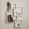 Danya B. Decorative Wall Mount Floating Intersecting Cube Accent Wall