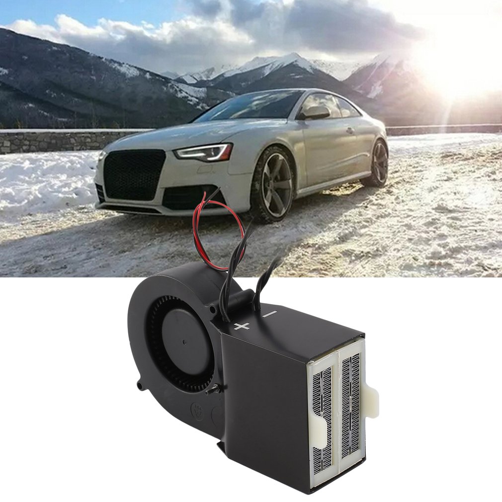 Cheapest Interior Car Heaters Find Interior Car Heaters Here Cheapest Interior Car Heaters Find Interior Car Heaters Here