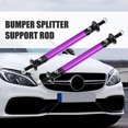 thumbnail image 2 of Unique Bargains 1pair 75mm 2.95' Splitter Support Rods Adjustable Front Rear Bumper Lip Splitter Strut Rod Tie Support Bars Purple, 2 of 6