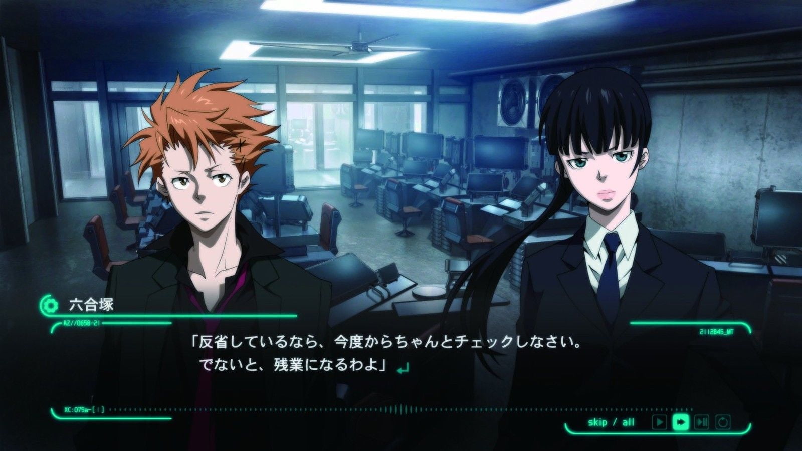 P4 Psycho Pass Mandatory Happiness Limited Edition Walmart Com Walmart Com P4 Psycho Pass Mandatory Happiness Limited Edition Walmart Com Walmart Com