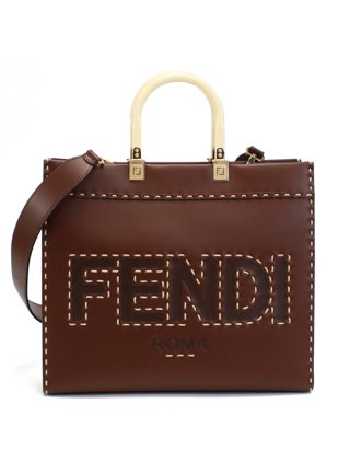 FENDI - VERSACE XL SUNSHINE TOTE BAG