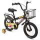 thumbnail image 1 of Bicicleta Infantil R14 Dorada Canastilla Rueditas Portabulto, 1 of 10