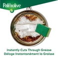 thumbnail image 4 of Palmolive Ultra Liquid Dish Soap, Pure + Clear Original, 591mL, 4 of 5