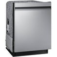 thumbnail image 2 of Samsung DW80CG5450SR 46 dBA Stainless Steel Top Control Built-In Dishwasher, 2 of 4