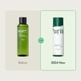 thumbnail image 2 of Tónico facial PURITO Centella 200 ml Hidratación calmante K-Beauty, 2 of 6