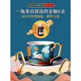 thumbnail image 3 of Ceramic Coffee Cup European Light Luxury Coffee Set Set Exquisite Cup And Saucer Cute Coffee Mugs And Cups, 3 of 5