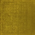 thumbnail image 1 of Ahgly Company Indoor Square Oriental Yellow Industrial Area Rugs, 7' Square, 1 of 4