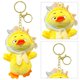 thumbnail image 5 of Llavero Lindo La Muñeca Del Pato Kawaii Encanto Pequeño Amarillo, 5 of 9