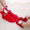 thumbnail image 4 of Calcetines navideños antideslizantes para el piso Coral Velvet Otoño Invierno Calcetines casuales para el piso, tipo 5, para adultos Advancent JR0764-05, 4 of 7