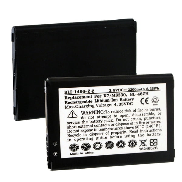 lg 3 battery spy lg 3 battery spy