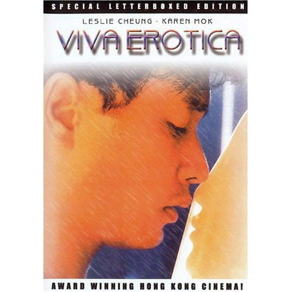 Televista - Viva Erotica [DIGITAL VIDEO DISC]