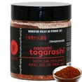 thumbnail image 2 of YOSHI Shichimi/Nanami 7-Spice Togarashi Dry Chili Blend Seasoning With Sea Salt, 55g (1.94oz), 2 of 7