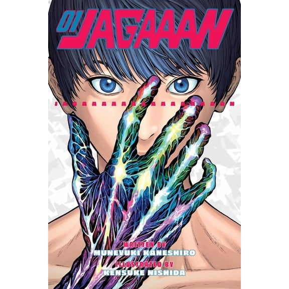 Jagaaan Jagaaan Volume 1, (Paperback)