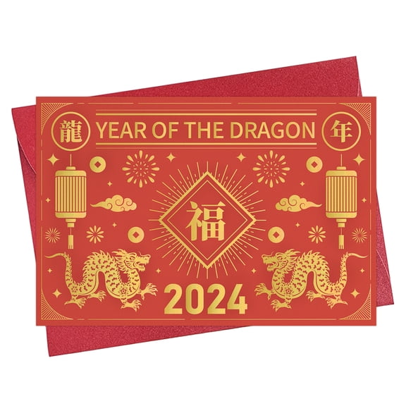 WaaHome Happy Chinese New Years Cards 2024 Year of The Dragon Cards Fu Dragon Lunar New Year Greeting Cards Chinese New Year Card for Kids Family Friends Spring Festival Party Gifts Card with Envelope