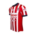 thumbnail image 2 of Jersey Puma Chivas Local Actual Futbol Hombre rojo S, 2 of 4
