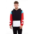 thumbnail image 3 of Kappa BLACK Authentic Race Cussid Hoodie, US 2X-Large, 3 of 7