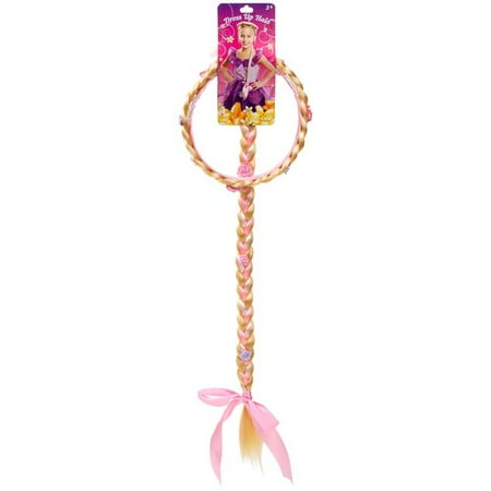 Disney Princess Dress Up Halo