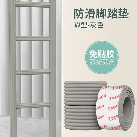 QIDITONG Bunk Bed Ladder Pad Self Adhesive Ladder Pad Foam Padding Bed Ladder Cover For Safe Climbing Dormitory Ladder Stair Edge