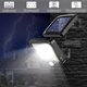 thumbnail image 4 of Luz solar para exteriores con sensor de movimiento de 56 LED, luz solar para jardín IP65 a prueba de agua de 120 ° con cable de 5 m [Clase de eficiencia energética A++], 4 of 5