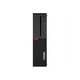 Lenovo ThinkCentre M710s 10M7 - SFF - Core i5 6500 / 3.2 GHz - RAM 8 GB - SSD 256 GB - Chiffrage Opale TCG, NVMe - DVD-Writer - HD Graphics 530 - Gig - Win 7 Pro 64-bit (Comprend Gagner 10 Pro 64-bit License) - monitor: none - Key: US - black - TopSeller – image 1 sur 6