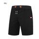thumbnail image 4 of Qarigey Pantalones cortos para hombre, pantalones cortos de playa de verano, pantalones cortos deportivos sueltos para playa, ropa Prendas para la parte inferior del cuerpo Negro XXL, 4 of 6
