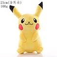thumbnail image 2 of Muñeco de peluche de Pokémon para niños, juguete de peluche de Pikachu Bulbasaur Lapras Charmander Psyduck Squirtle, regalo de Navidad, 2 of 3