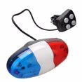 thumbnail image 1 of Timbre para bicicleta LANNMXG 6 luces LED 4 sirenas, 1 of 5