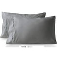 thumbnail image 3 of 2-Pack Pillowcases 1800 Microfiber Pillowcases With Zipper Standard, 3 of 4