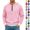 Pink, variant on Seffadzy Men's Waffle Knit Hooded Quarter Zip Pullover Sweatshirt with Pockets Drawstring Long Sleeve Solid Color Casual Top Watermelon Red L