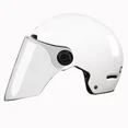 thumbnail image 5 of Casco de coche eléctrico para hombre, talla 5XL, medio casco, extragrande, 70, temporada, gorra de seguridad 3C, 5 of 5