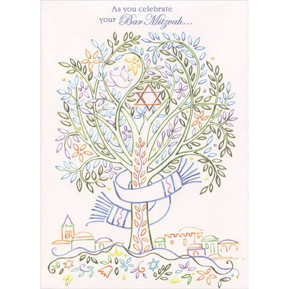 Designer Greetings Multi-Colored Tree of Life: Bar Mitzvah Congratulations Card
