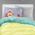 thumbnail image 2 of Dog House Collection Pekingese Cream Fabric Standard Pillowcase, 2 of 2