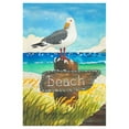 thumbnail image 1 of Toland Home Garden Beach Bird 28 x 40 Inch Decorative Summer Ocean Seagull House Flag, 1 of 5