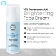 thumbnail image 2 of Crema OMIC con 10% de ácido tranexámico para iluminar la piel, 30 ml, con aceite de coco y vitamina E, 2 of 9