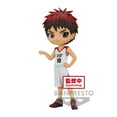 thumbnail image 2 of BanPresto - Kuroko's Basketball - Q Posket - Taiga Kagami MOVIE ver. Statue, Banpresto, Gifts, 2 of 2