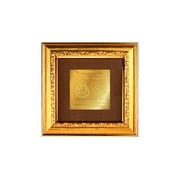 Shree Chinnamasta Pujan Yantra in Gold Polish - 3 inches