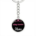 thumbnail image 2 of Dog Mom Keyring Silky Terrier Mama Circle Keychain Stainless Steel or 18k Gold, 2 of 7