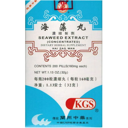 SEAWEED EXTRACT (HAI ZAO WAN) concentrated 160mg X 200 pills per bottle (Best Seaweed Extract For Plants)
