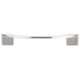 thumbnail image 3 of Richelieu BP636796140 4-7/16" Long Finger Cabinet Pull - Chrome, 3 of 7