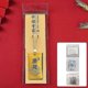 thumbnail image 4 of Spiritual Salt With Sachet, Buddhist Spiritual Salt Pouch Necklace, Embroidered Spiritual Salt-xinhan, 4 of 5