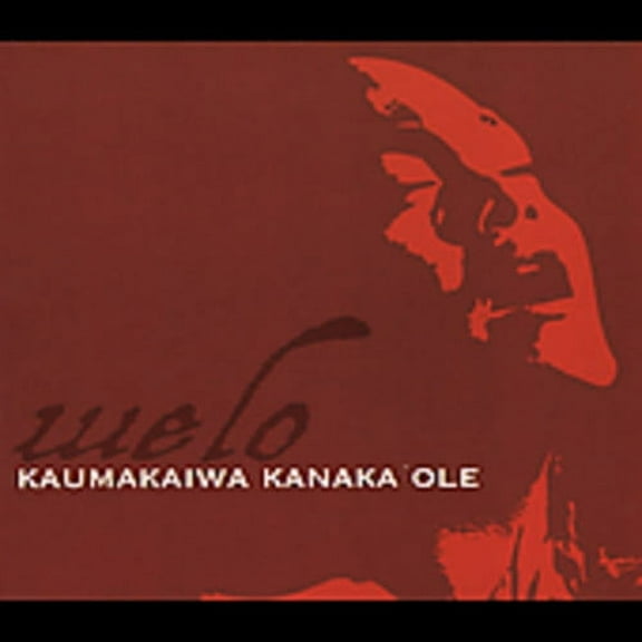 Kaumakaiwa Kanaka'ole