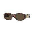 thumbnail image 7 of Versace Men's Sunglasses 0Ve4361 521773 53/18/140 Pink, 7 of 7