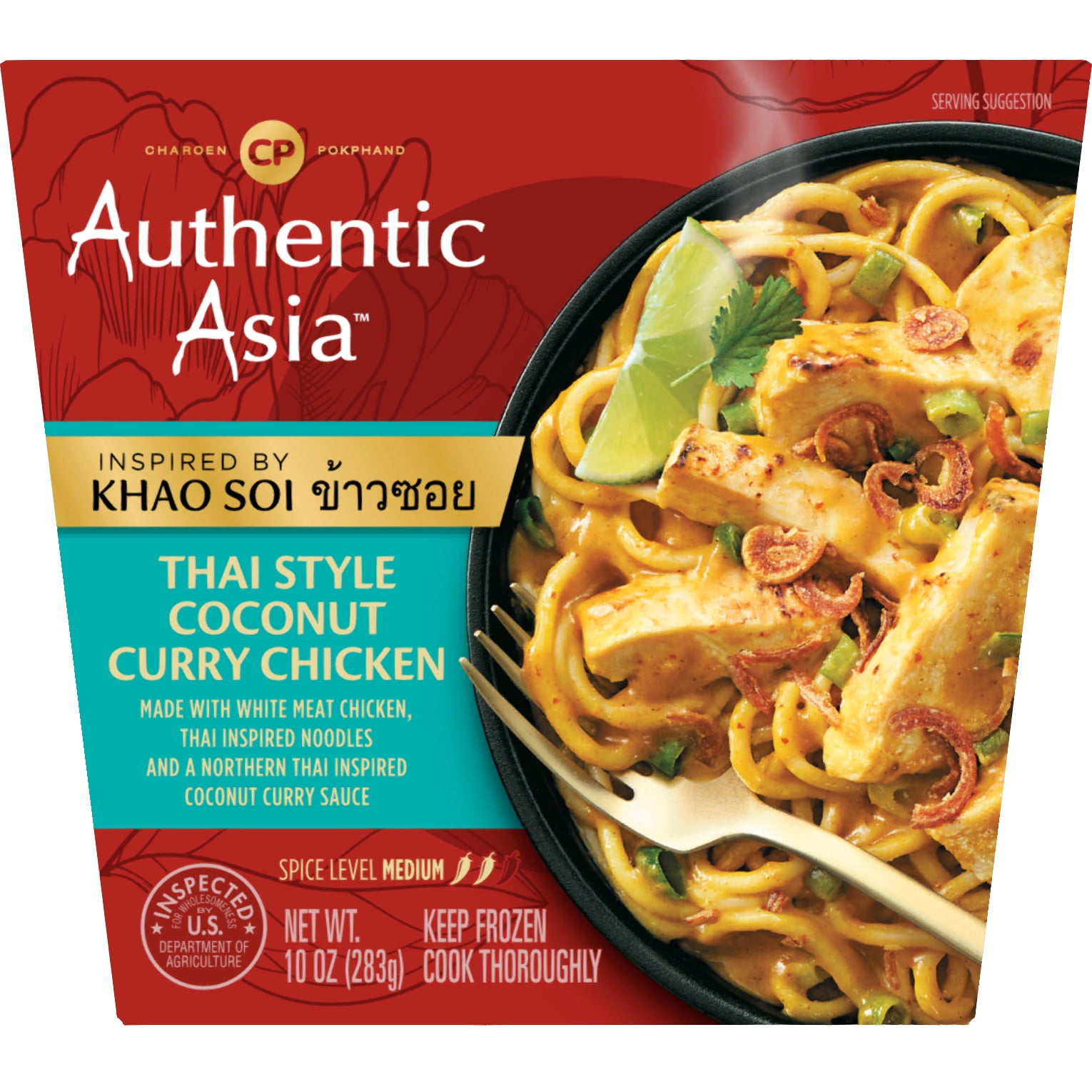 Authentic Asia Thai Style Coconut Curry Chicken Meal 10oz (Frozen Dinner)