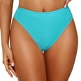 thumbnail image 1 of Warop Short de Bas de Bikini pour Femmes, Bas de Maillot de Bain Classique Uni pour Femmes, Tenue de Plage, 1 of 6