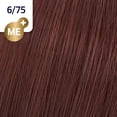 thumbnail image 3 of 6/75 Dark Blonde / Brown Red Violet, Wella Koleston Perfect Permanent Hair Color 2 oz, 3 of 5