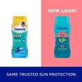thumbnail image 2 of Coppertone Kids Sunscreen Lotion, SPF 50 Sunscreen for Kids, 8 fl oz, 2 of 12