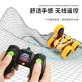 thumbnail image 4 of Remote Control Stunt Car Four Wheel Drive Double Side Crawling Deformation Rollover Car Children Charging Toy, 4 of 6