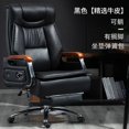 thumbnail image 1 of Leather Editor Office Chairs Swivel Massage Wooden Floor Rolling Armchairs Executive Working Mobile Chaises Office Furniture My Lux Decor Round, 1 of 30