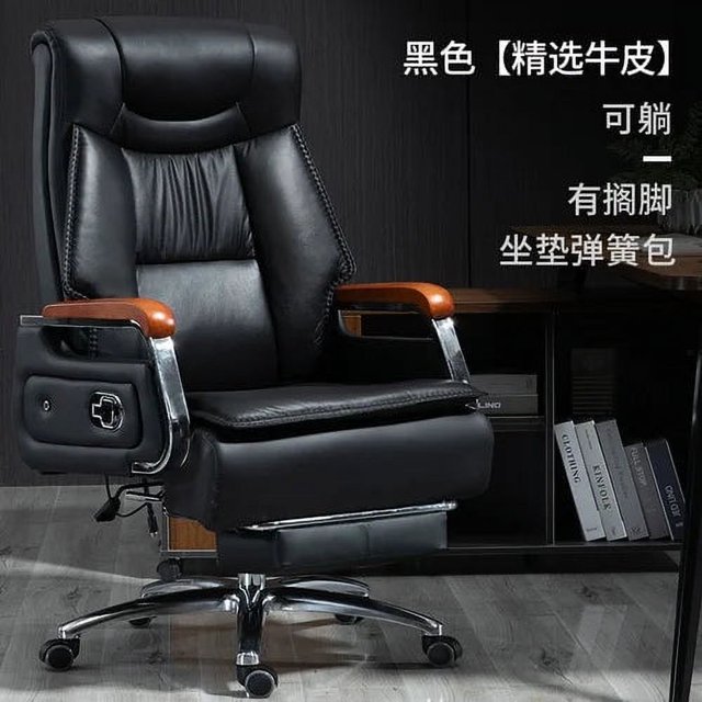Leather Editor Office Chairs Swivel Massage Wooden Floor Rolling Armchairs Executive Working Mobile Chaises Office Furniture My Lux Decor Round