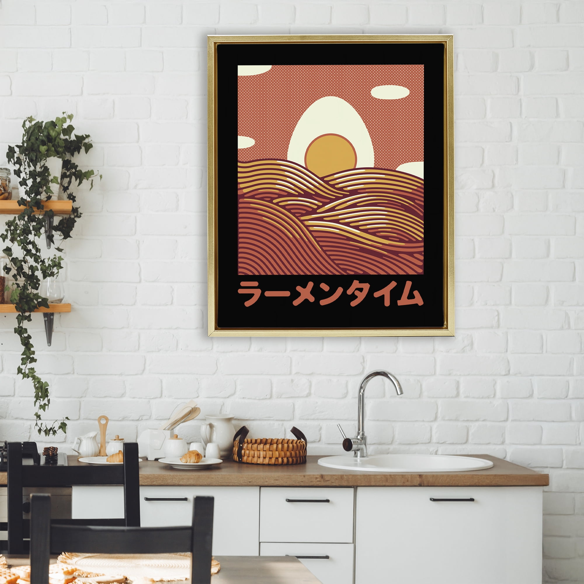 Stupell Industries Minimalist Egg & Ramen Sunset Gold Framed Floater Canvas Wall Art, design by Tobe Fonseca